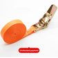 Sangle de serrage pour bagage